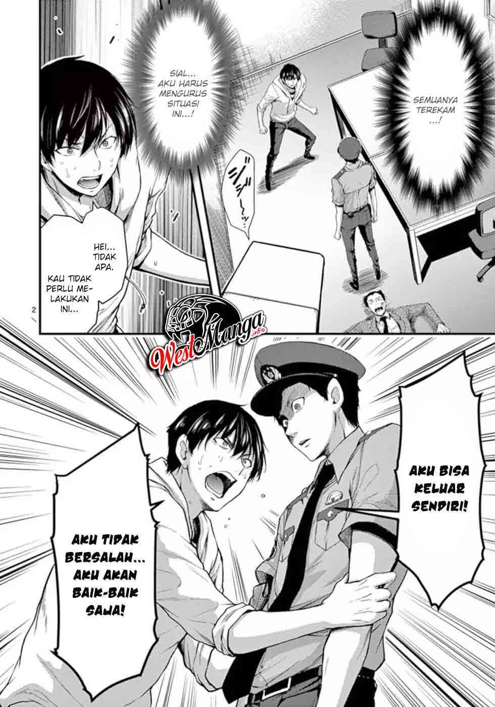 Dokuzakura Chapter 18 Gambar 4