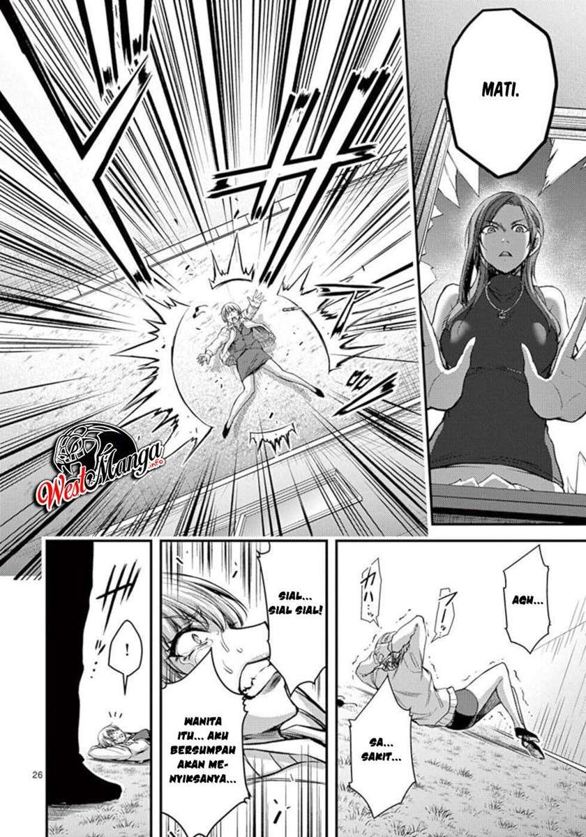 Dokuzakura Chapter 25 Gambar 28