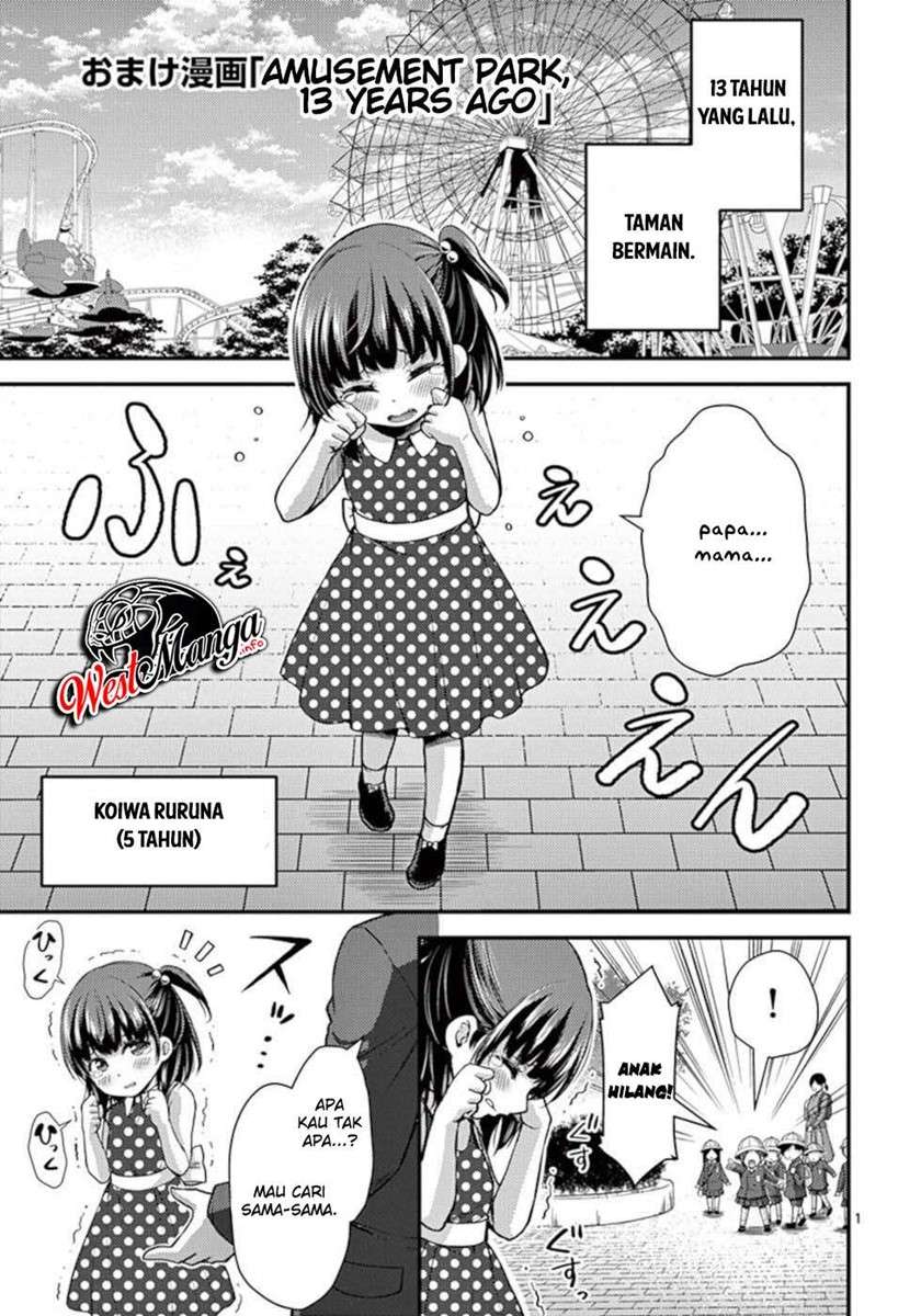 Dokuzakura Chapter 25 Gambar 33