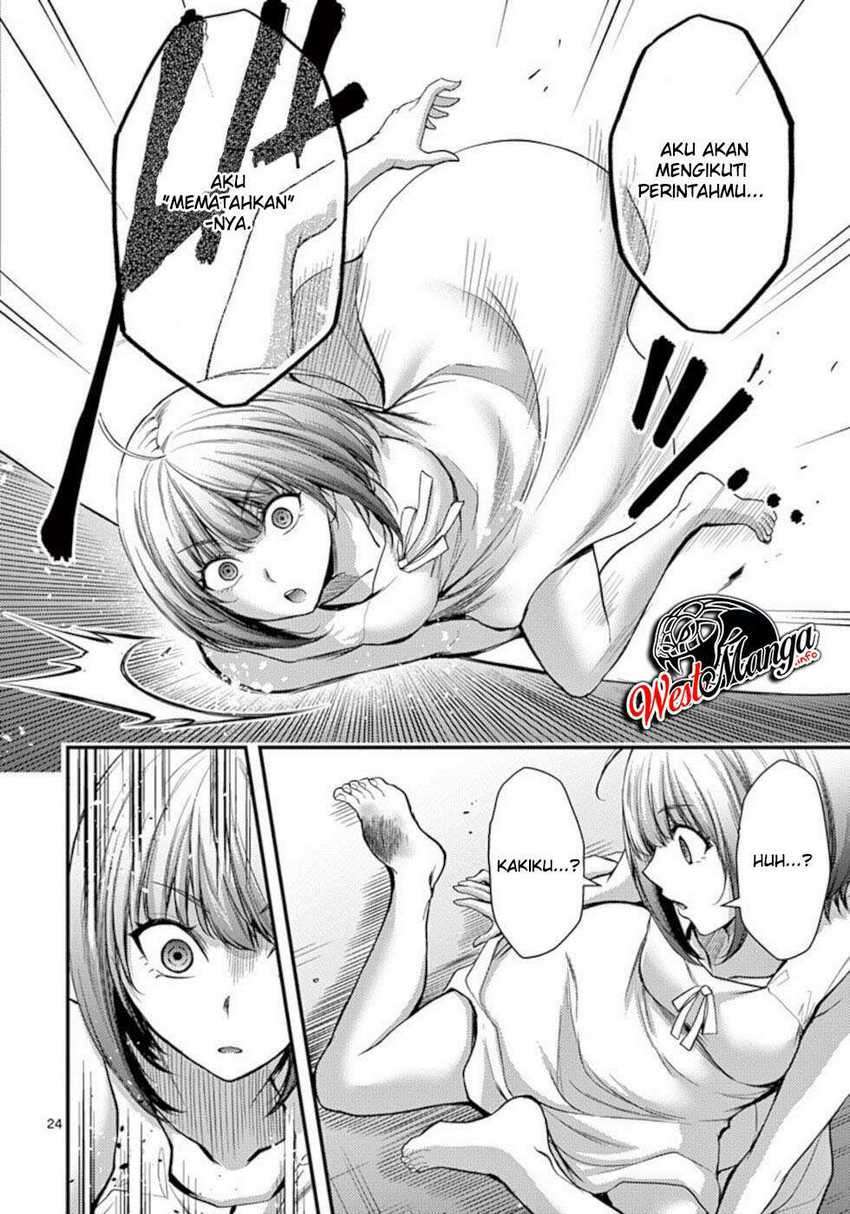Dokuzakura Chapter 24 Gambar 26