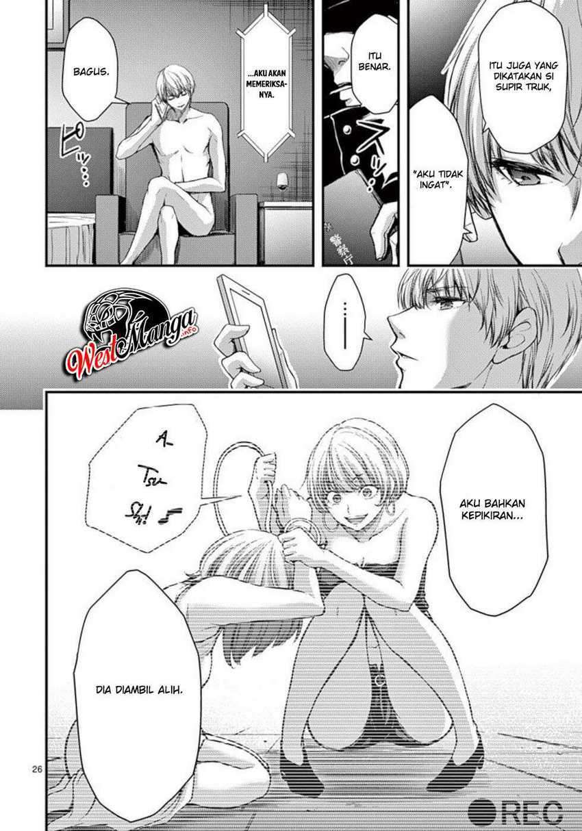 Dokuzakura Chapter 24 Gambar 28