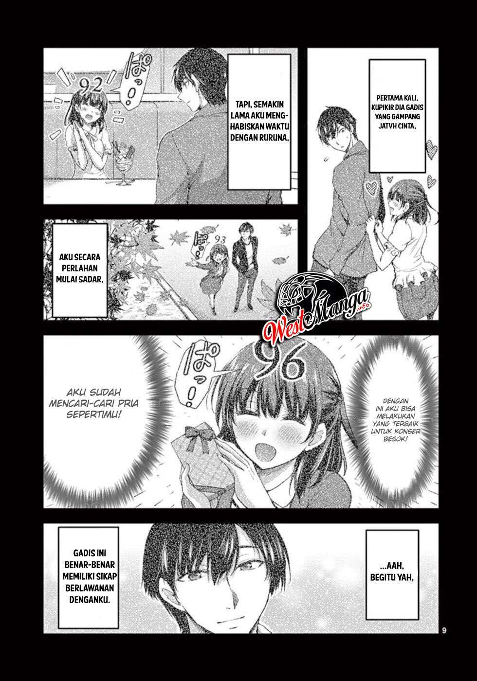 Dokuzakura Chapter 23 Gambar 11