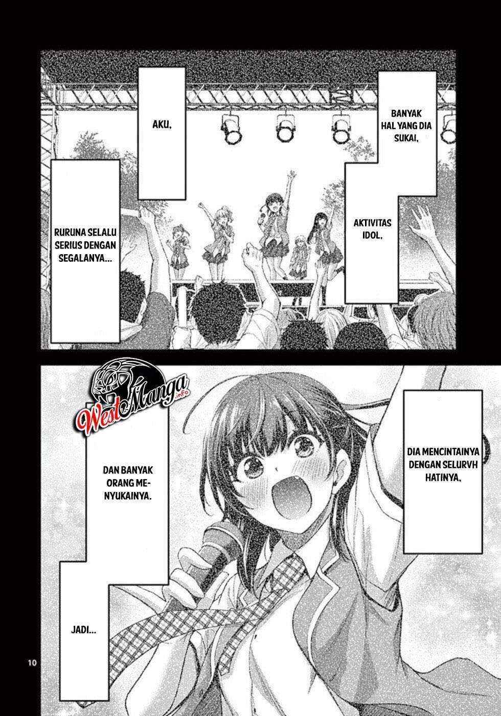 Dokuzakura Chapter 23 Gambar 12