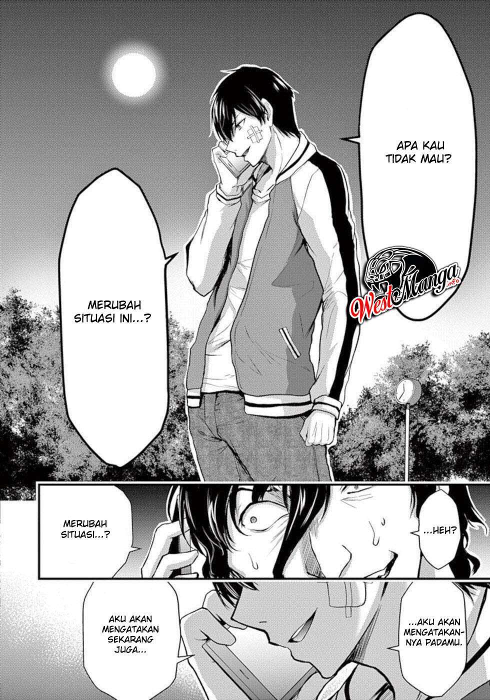 Dokuzakura Chapter 23 Gambar 24