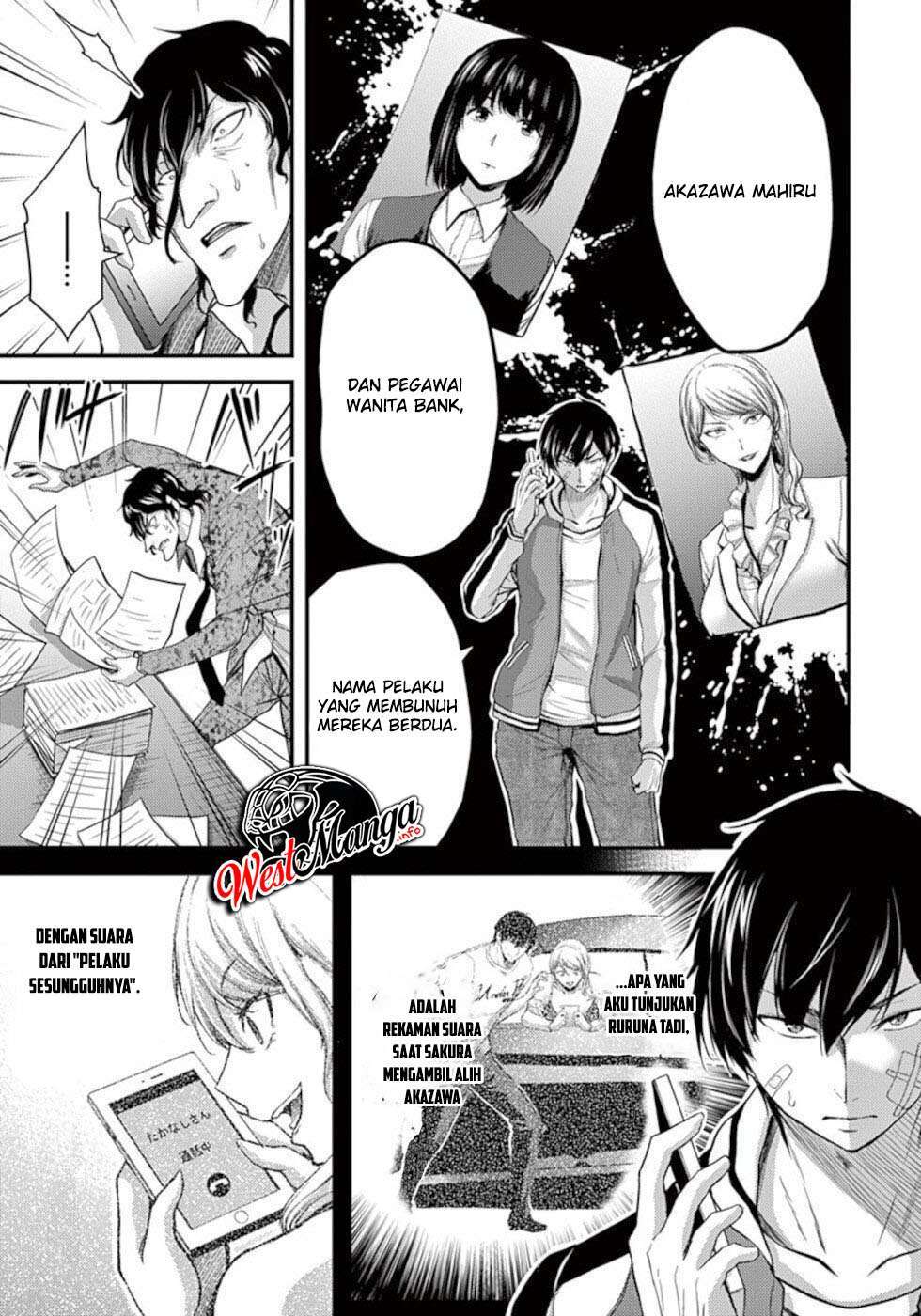 Dokuzakura Chapter 23 Gambar 25