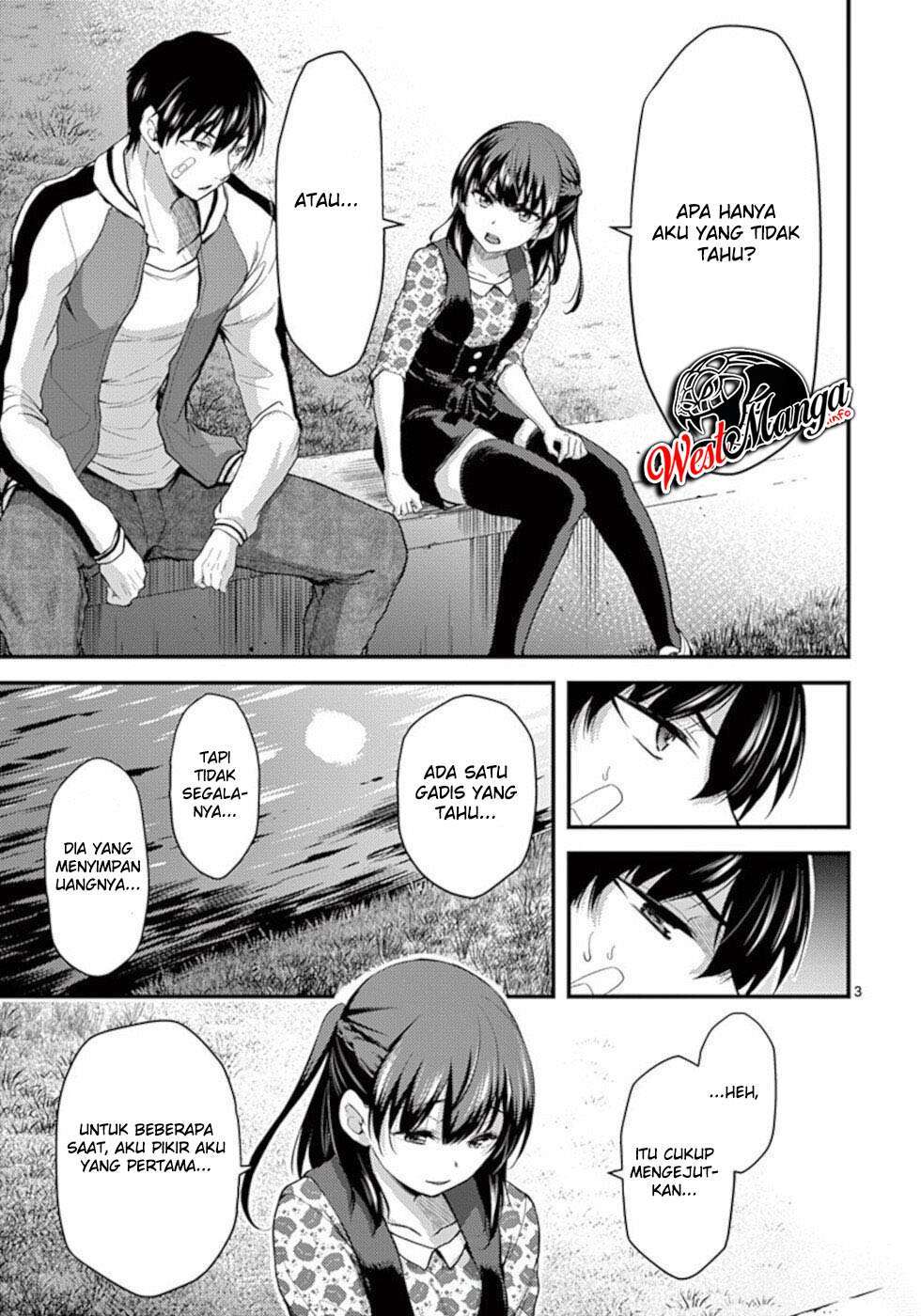 Dokuzakura Chapter 23 Gambar 5