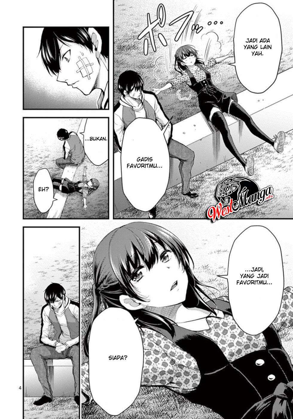 Dokuzakura Chapter 23 Gambar 6