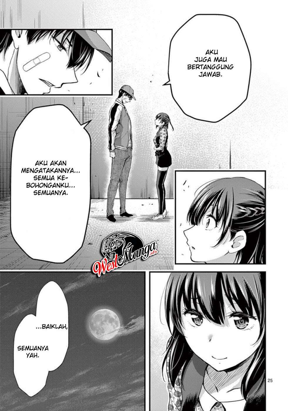 Dokuzakura Chapter 22 Gambar 27