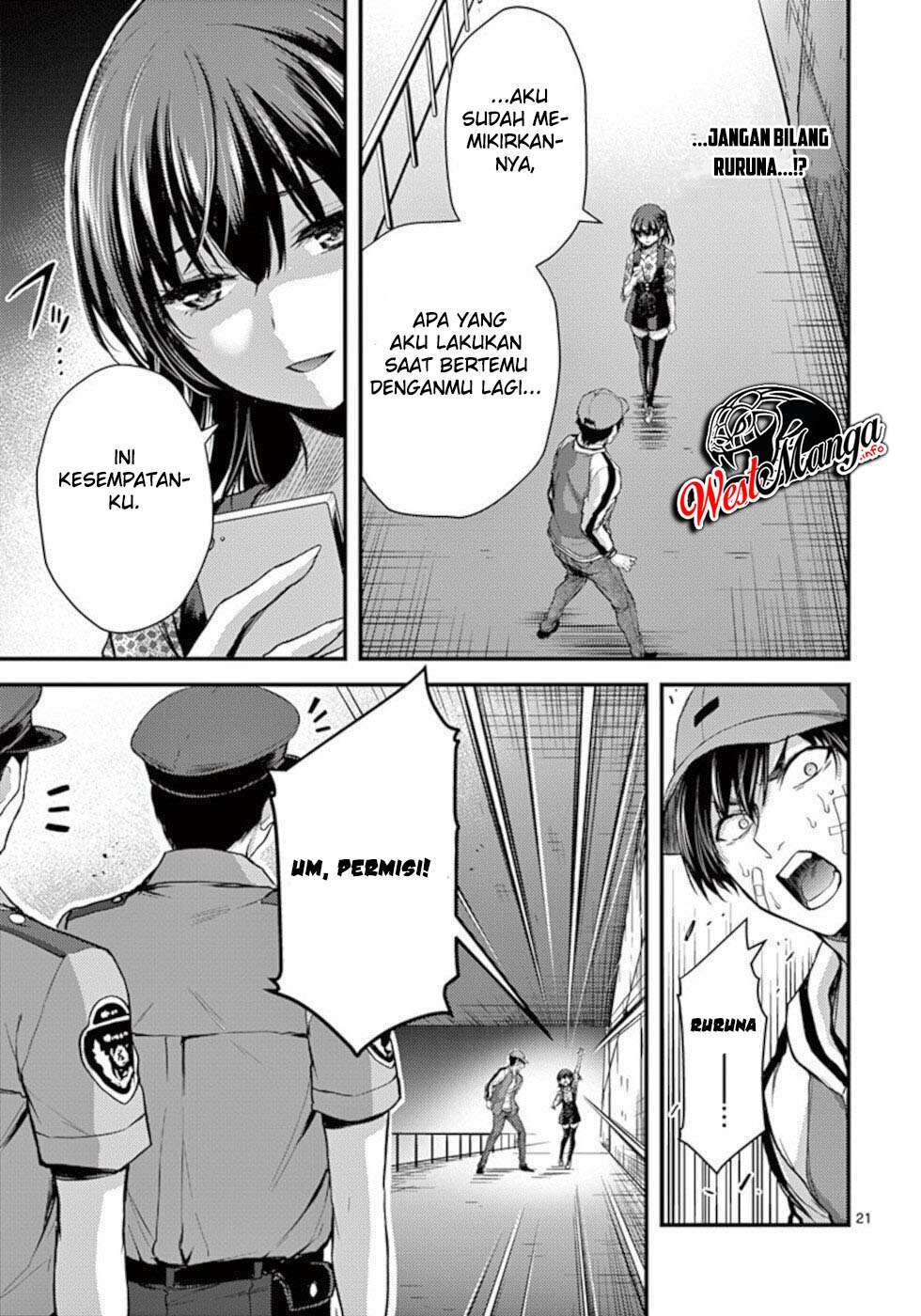 Dokuzakura Chapter 22 Gambar 23