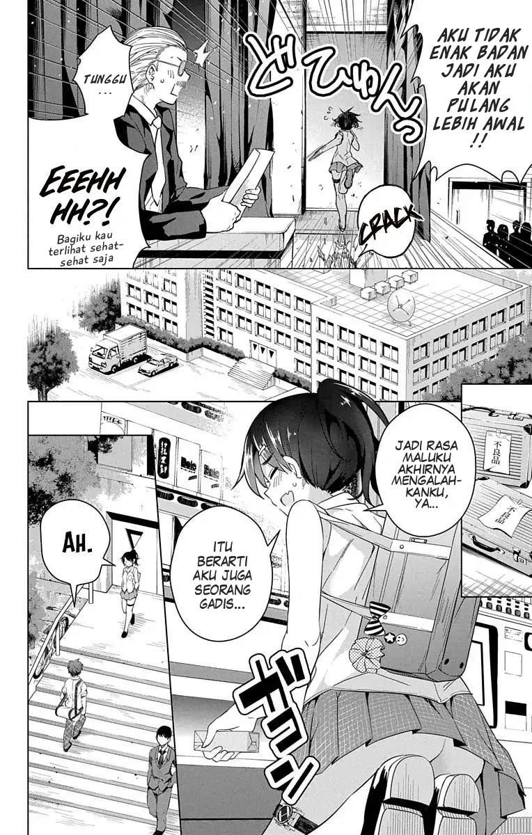 Dokyuu Hentai HxEros Chapter 11 Gambar 15