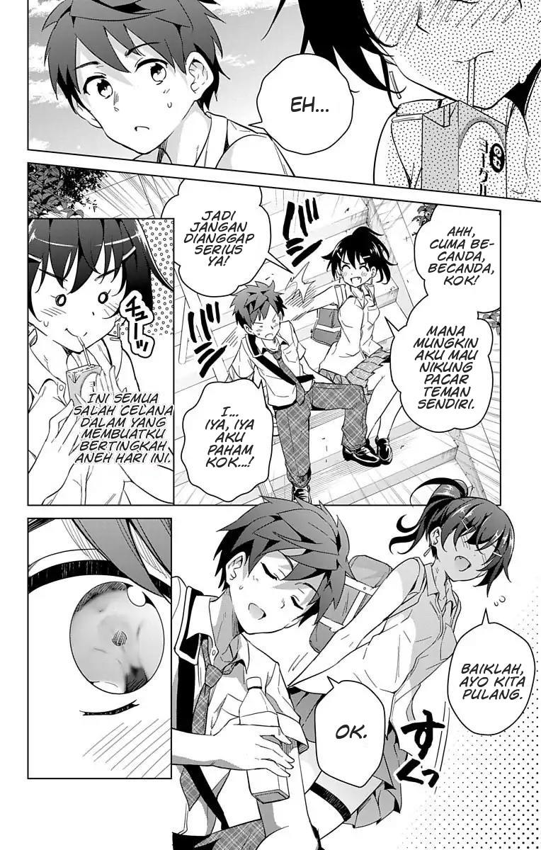 Dokyuu Hentai HxEros Chapter 11 Gambar 19