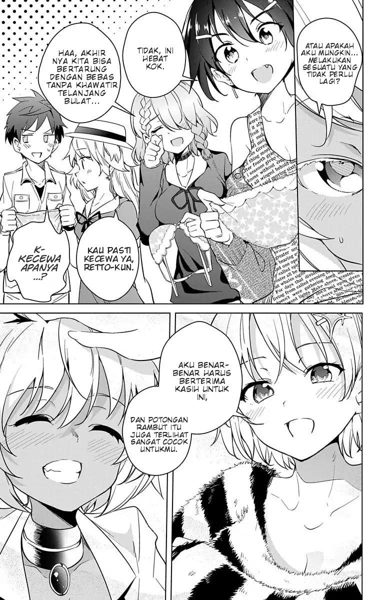 Dokyuu Hentai HxEros Chapter 11 Gambar 5