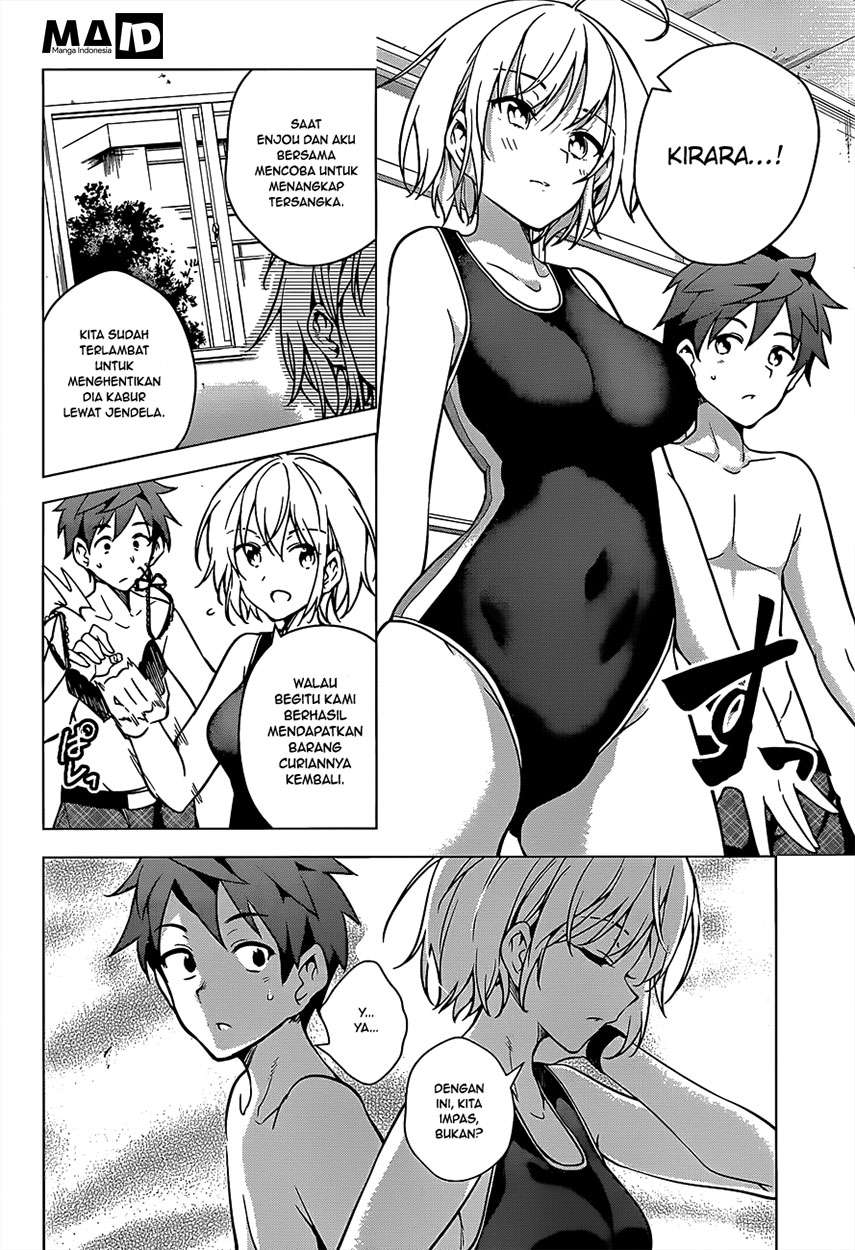 Dokyuu Hentai HxEros Chapter 4 Gambar 21
