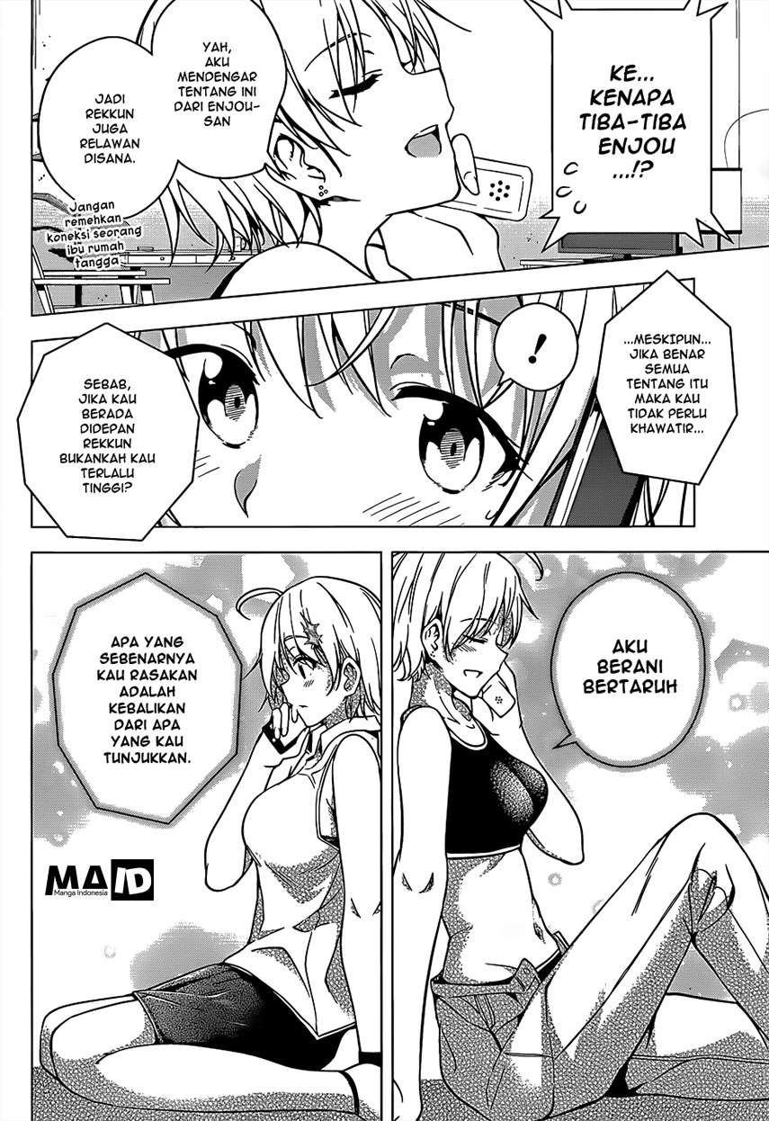 Dokyuu Hentai HxEros Chapter 4 Gambar 9