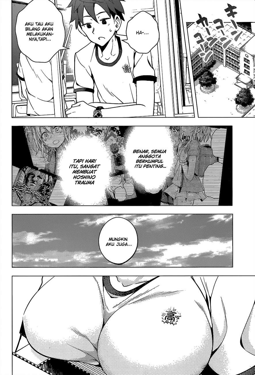 Dokyuu Hentai HxEros Chapter 2 Gambar 26