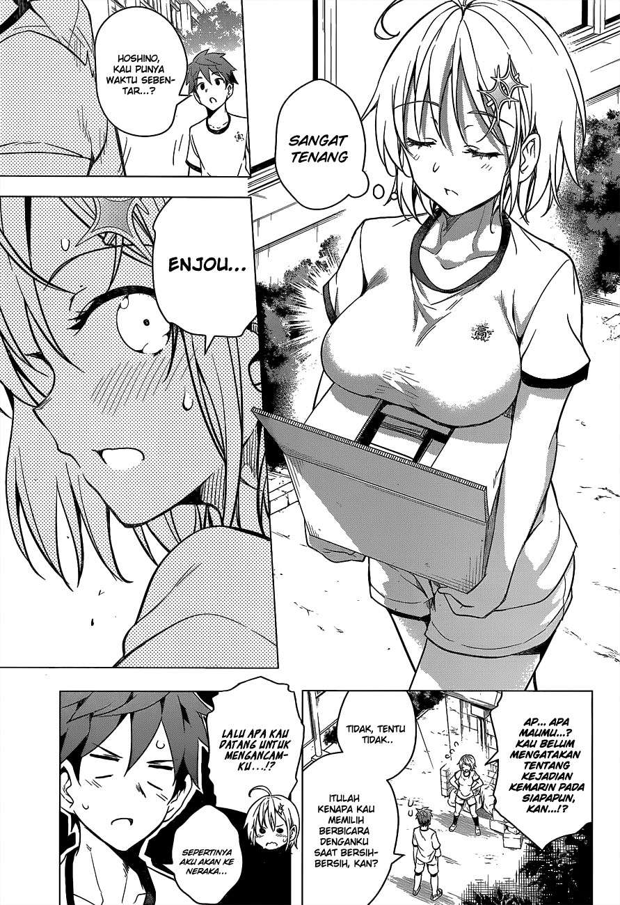 Dokyuu Hentai HxEros Chapter 2 Gambar 27