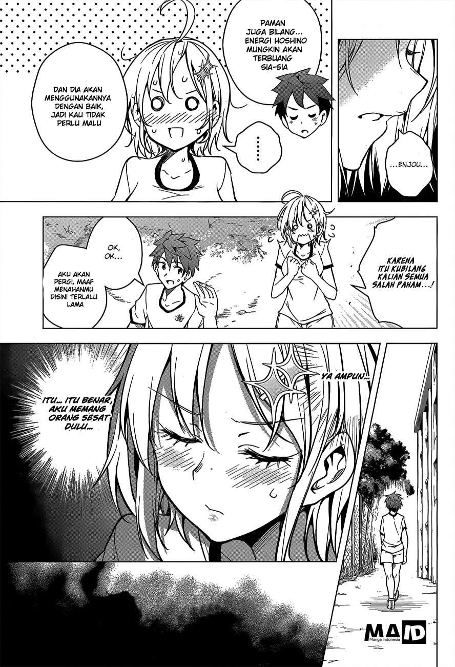 Dokyuu Hentai HxEros Chapter 2 Gambar 29