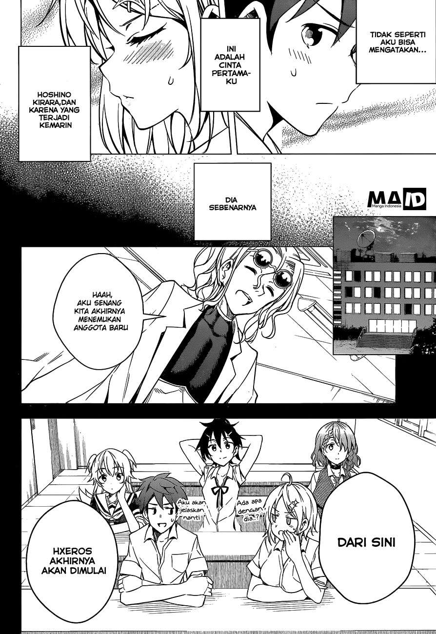 Dokyuu Hentai HxEros Chapter 2 Gambar 20