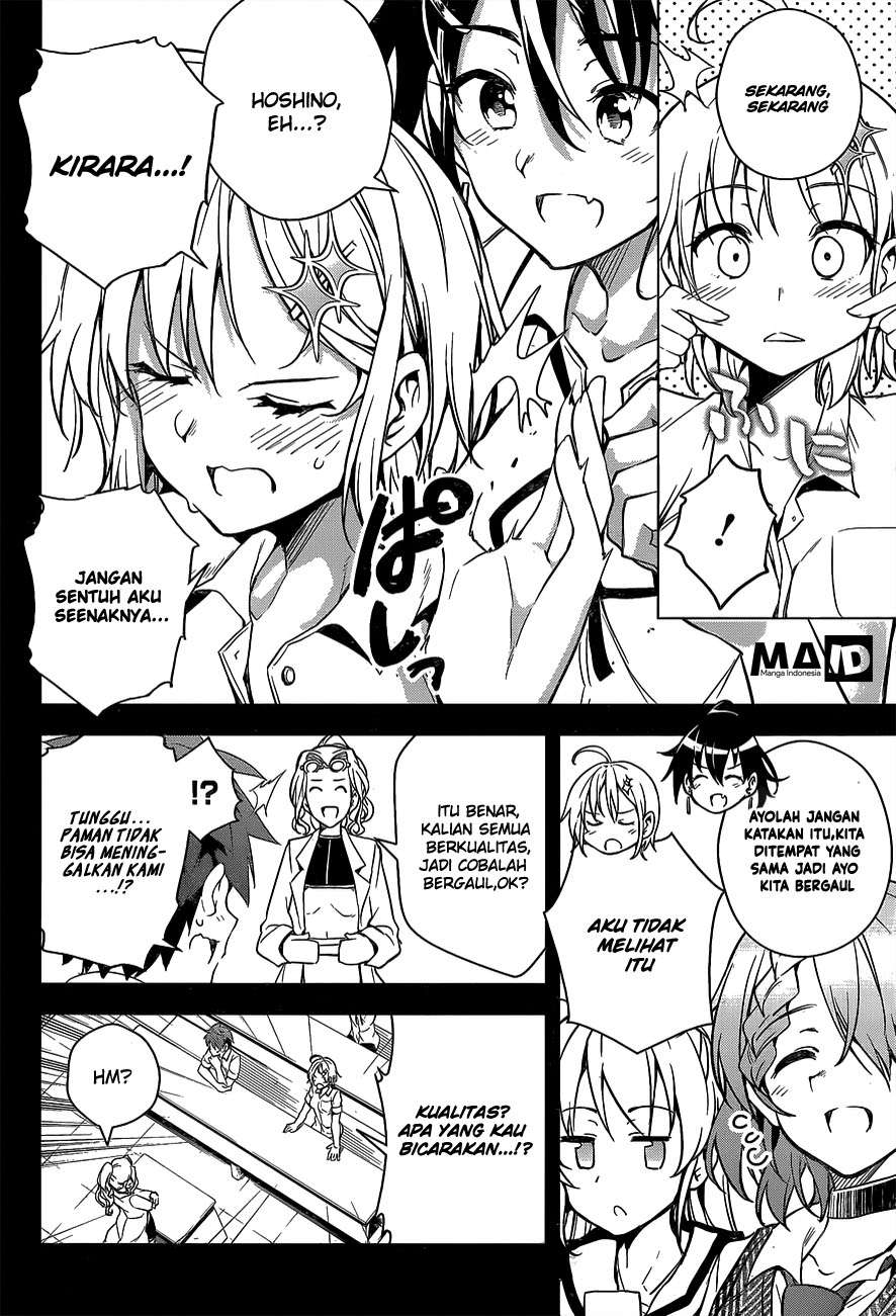 Dokyuu Hentai HxEros Chapter 2 Gambar 22