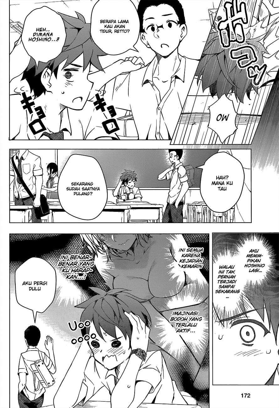 Dokyuu Hentai HxEros Chapter 2 Gambar 34