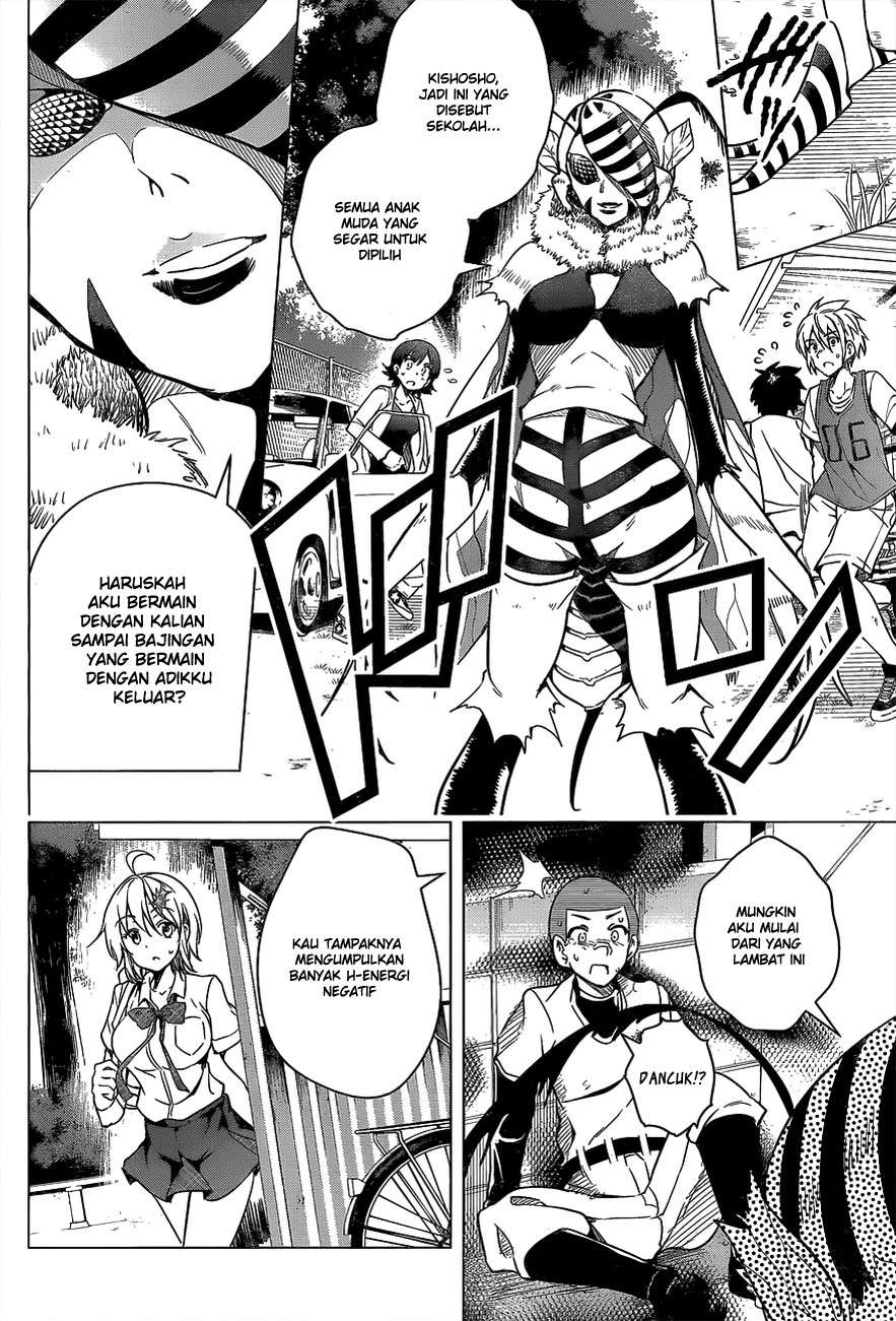 Dokyuu Hentai HxEros Chapter 2 Gambar 36