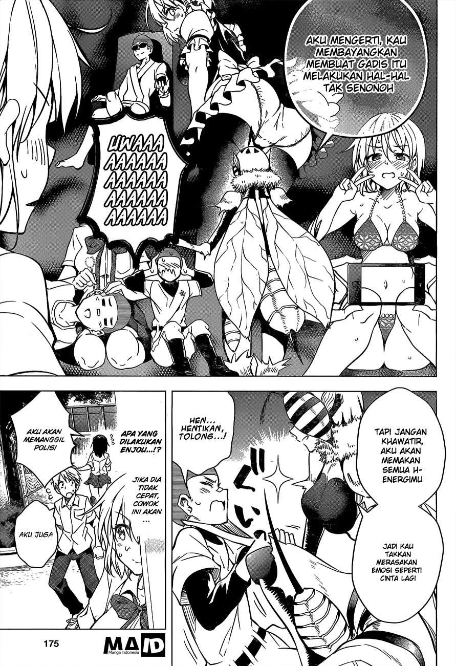 Dokyuu Hentai HxEros Chapter 2 Gambar 37