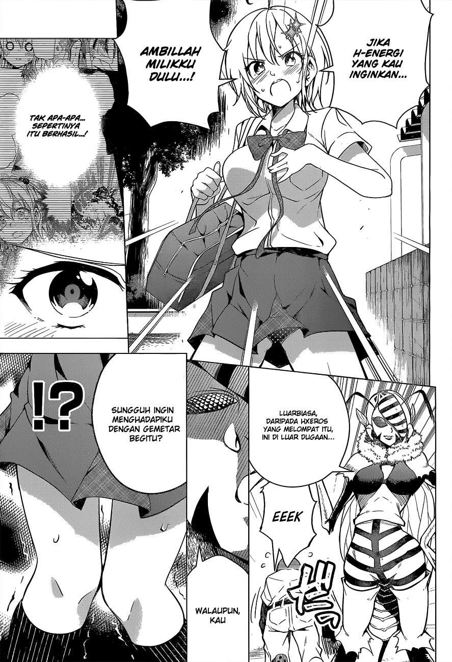 Dokyuu Hentai HxEros Chapter 2 Gambar 39