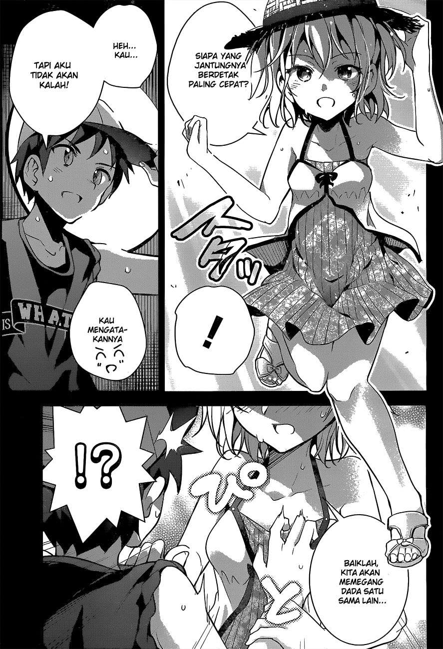 Dokyuu Hentai HxEros Chapter 2 Gambar 31
