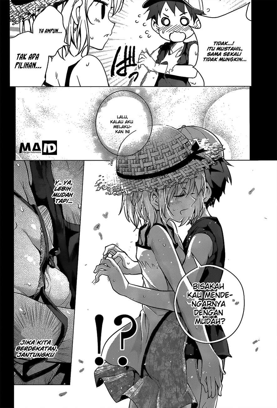 Dokyuu Hentai HxEros Chapter 2 Gambar 32