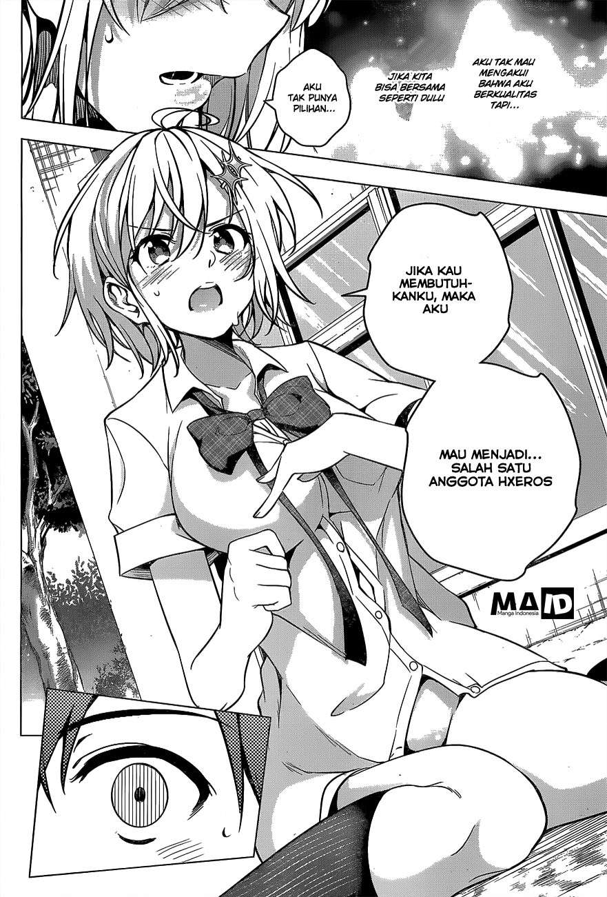 Dokyuu Hentai HxEros Chapter 2 Gambar 48