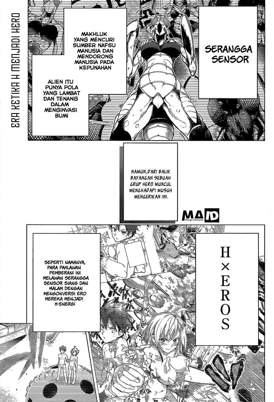 Dokyuu Hentai HxEros Chapter 2 Gambar 4