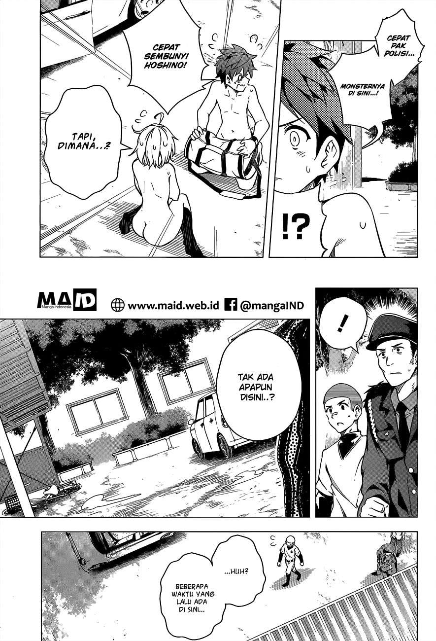Dokyuu Hentai HxEros Chapter 2 Gambar 43