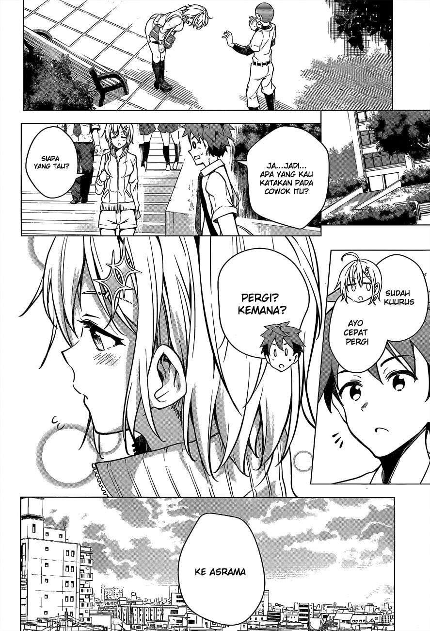 Dokyuu Hentai HxEros Chapter 2 Gambar 52