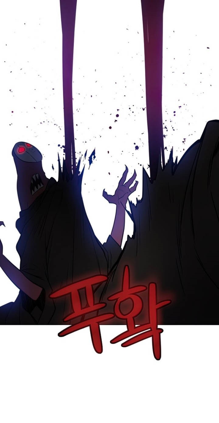 Overpowered Sword Chapter 39 Gambar 43