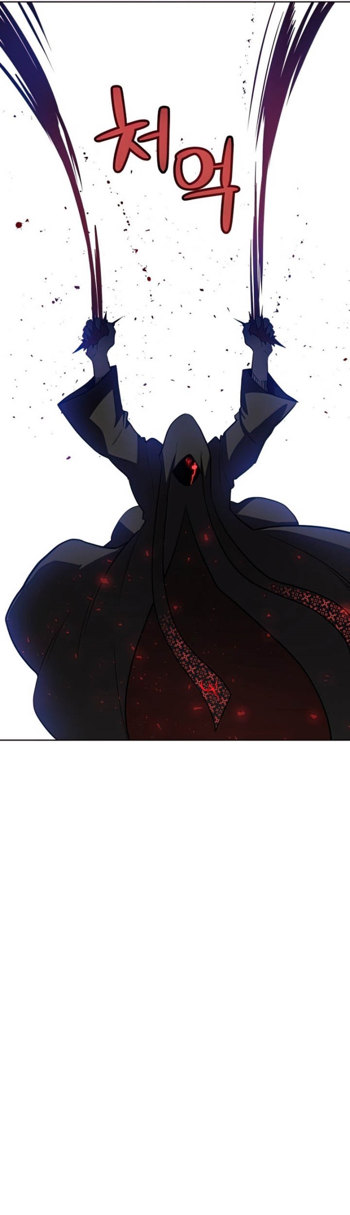 Overpowered Sword Chapter 39 Gambar 44