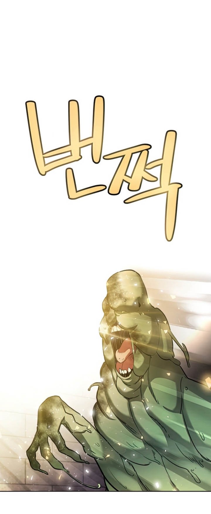 Overpowered Sword Chapter 39 Gambar 37