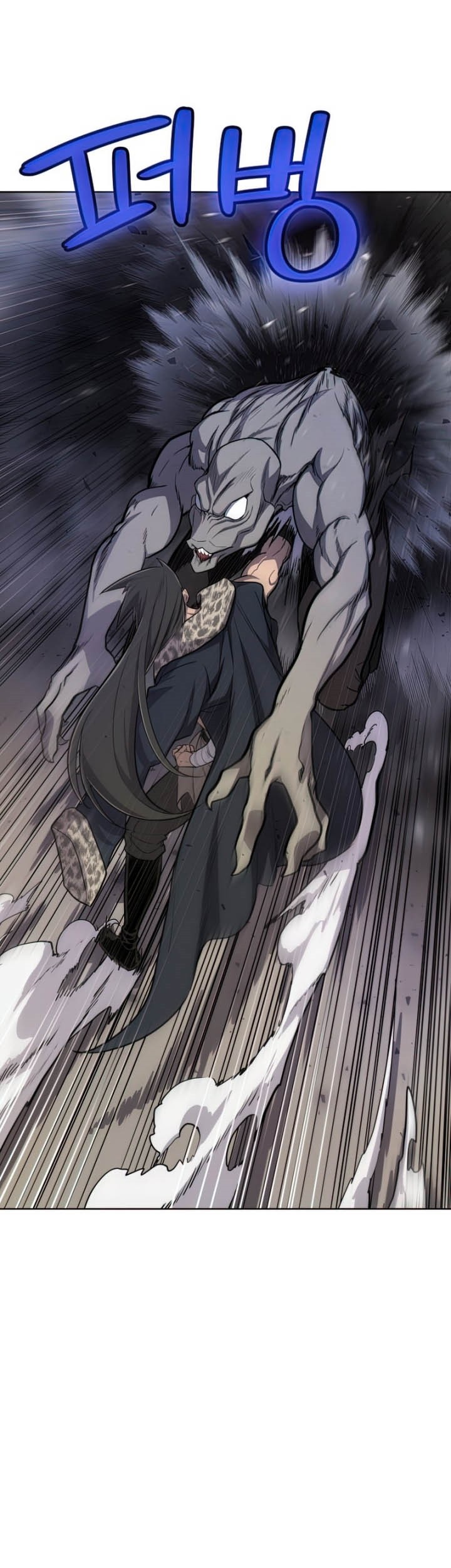 Overpowered Sword Chapter 39 Gambar 8