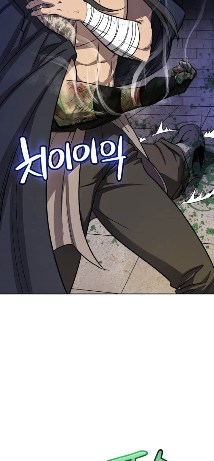 Overpowered Sword Chapter 39 Gambar 10