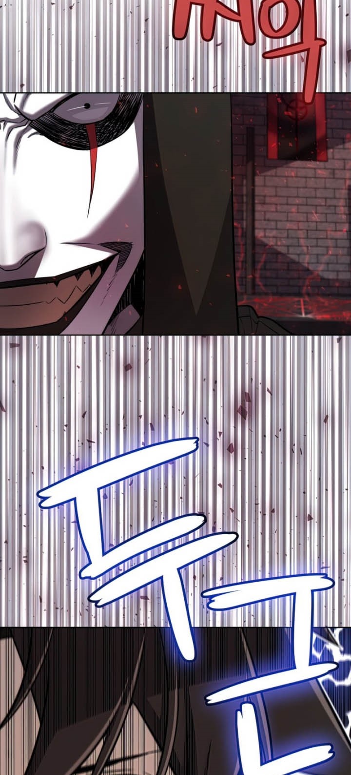 Overpowered Sword Chapter 39 Gambar 16