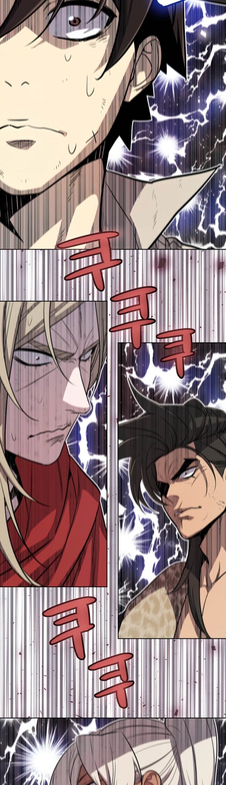 Overpowered Sword Chapter 39 Gambar 17