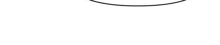 Don’t Concern Yourself With That Book Chapter 23 Gambar 17