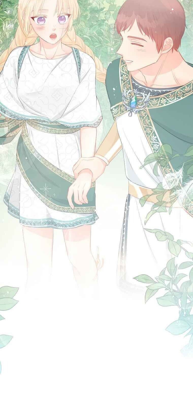 Don’t Concern Yourself With That Book Chapter 23 Gambar 40