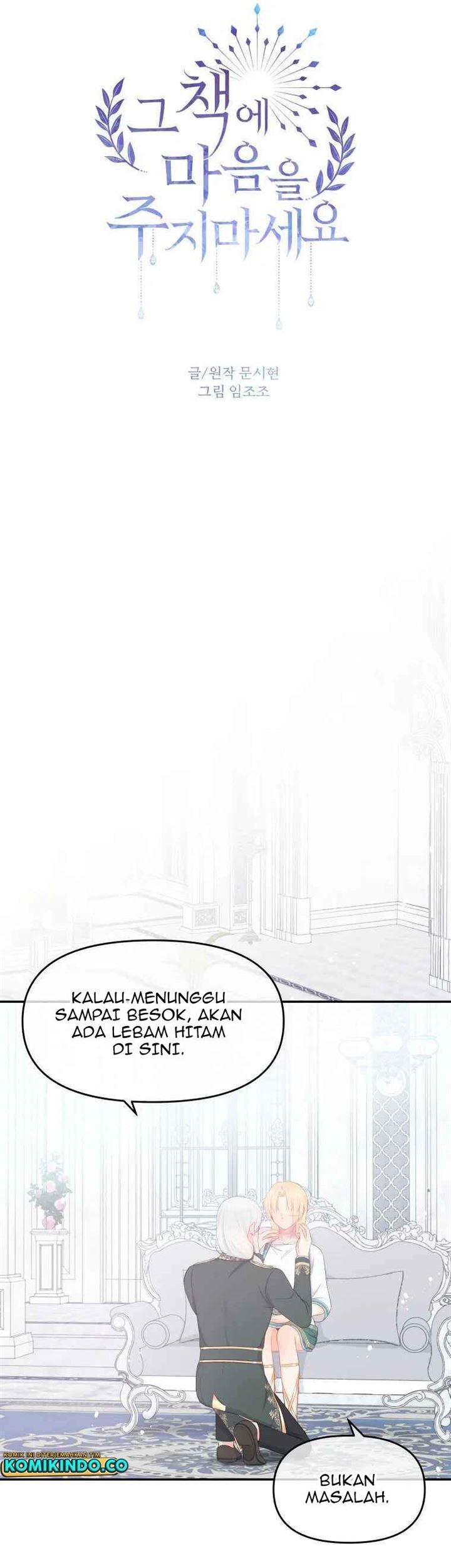 Don’t Concern Yourself With That Book Chapter 22 Gambar 4