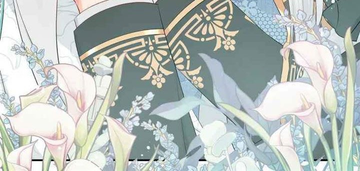 Don’t Concern Yourself With That Book Chapter 22 Gambar 7