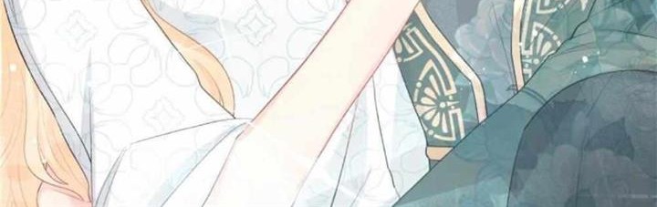 Don’t Concern Yourself With That Book Chapter 26 Gambar 44