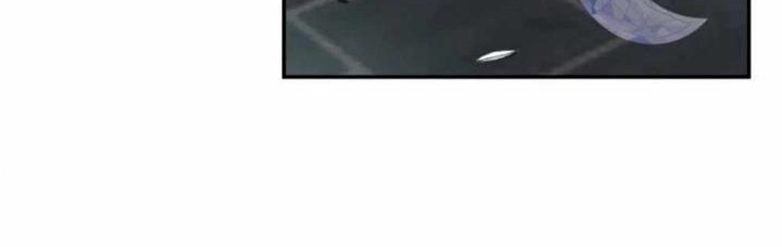 Don’t Concern Yourself With That Book Chapter 26 Gambar 48