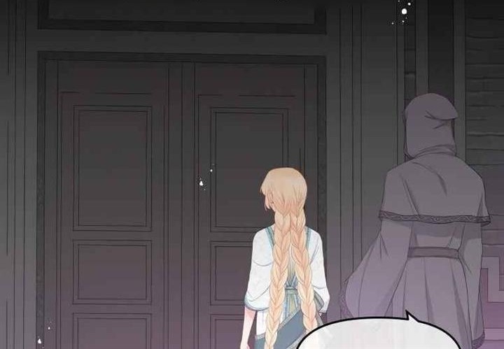 Don’t Concern Yourself With That Book Chapter 25 Gambar 12