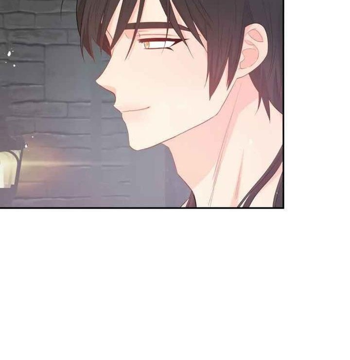 Don’t Concern Yourself With That Book Chapter 25 Gambar 18