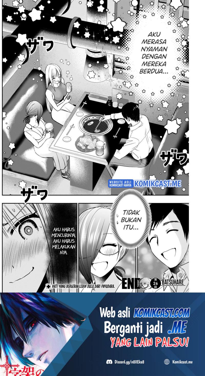 Batsu Harem Chapter 26 Gambar 13