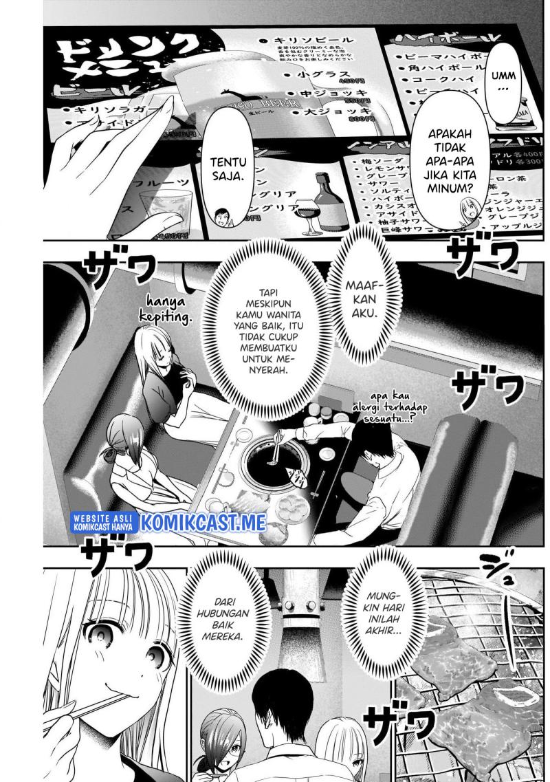 Batsu Harem Chapter 26 Gambar 6
